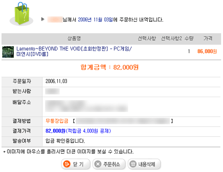 사용자 삽입 이미지